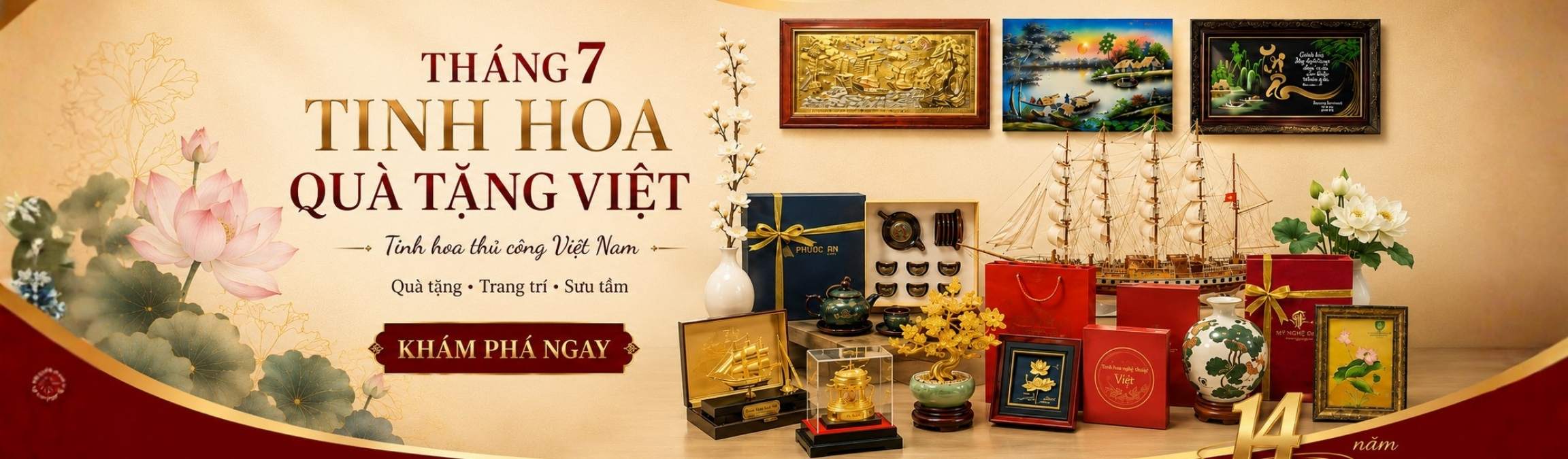 Tháng 7/2026